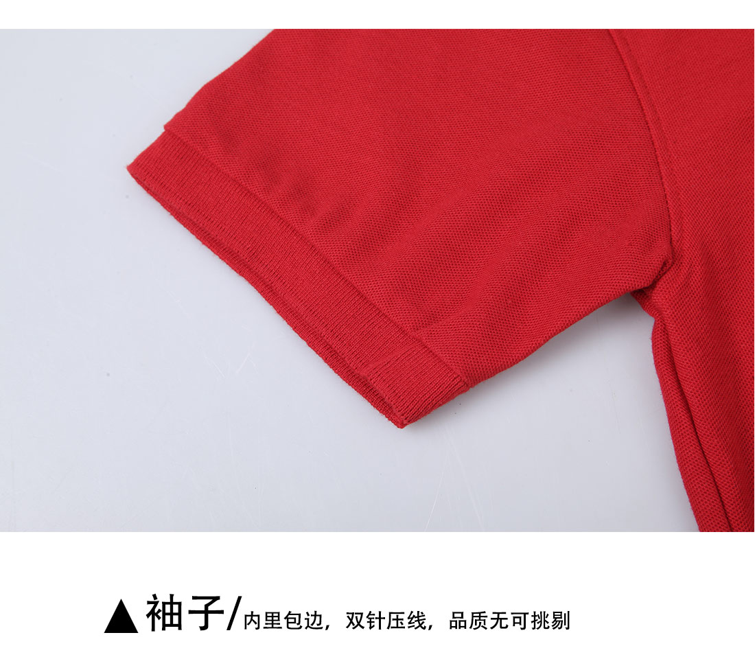 短袖修身T恤工作服 大紅色夏季潮流t恤衫工作服袖子展示