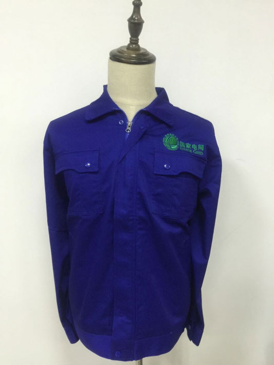 國家電網工作服夏裝